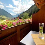 Гостевой дом Ladestatthof