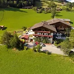 Ladestatthof Πανσιόν