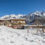 Πανσιόν Ladestatthof 3*