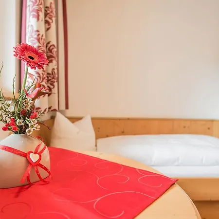 Ladestatthof 3* Neustift im Stubaital