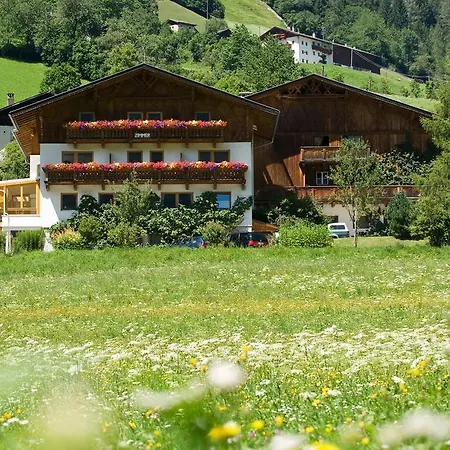 Ladestatthof Pensionat 3*